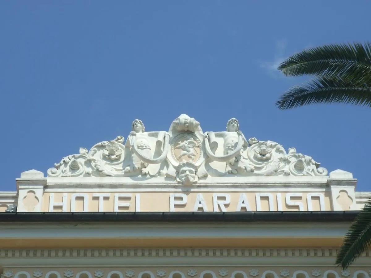 Hotel Paradiso 3*, Diano Marina